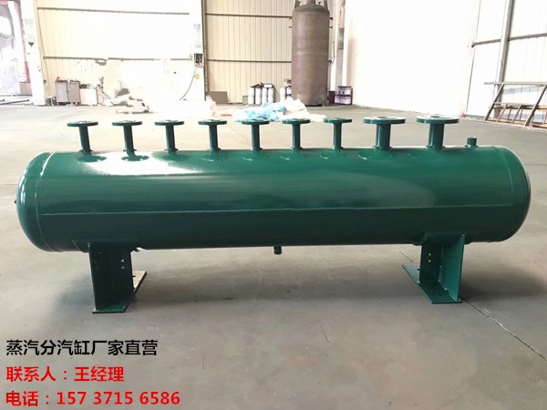 相城订做蒸汽分气缸_锅炉电厂蒸汽专用